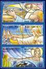C2347 52 Natal - 2000 Anos do Nascimento de Jesus Cristo